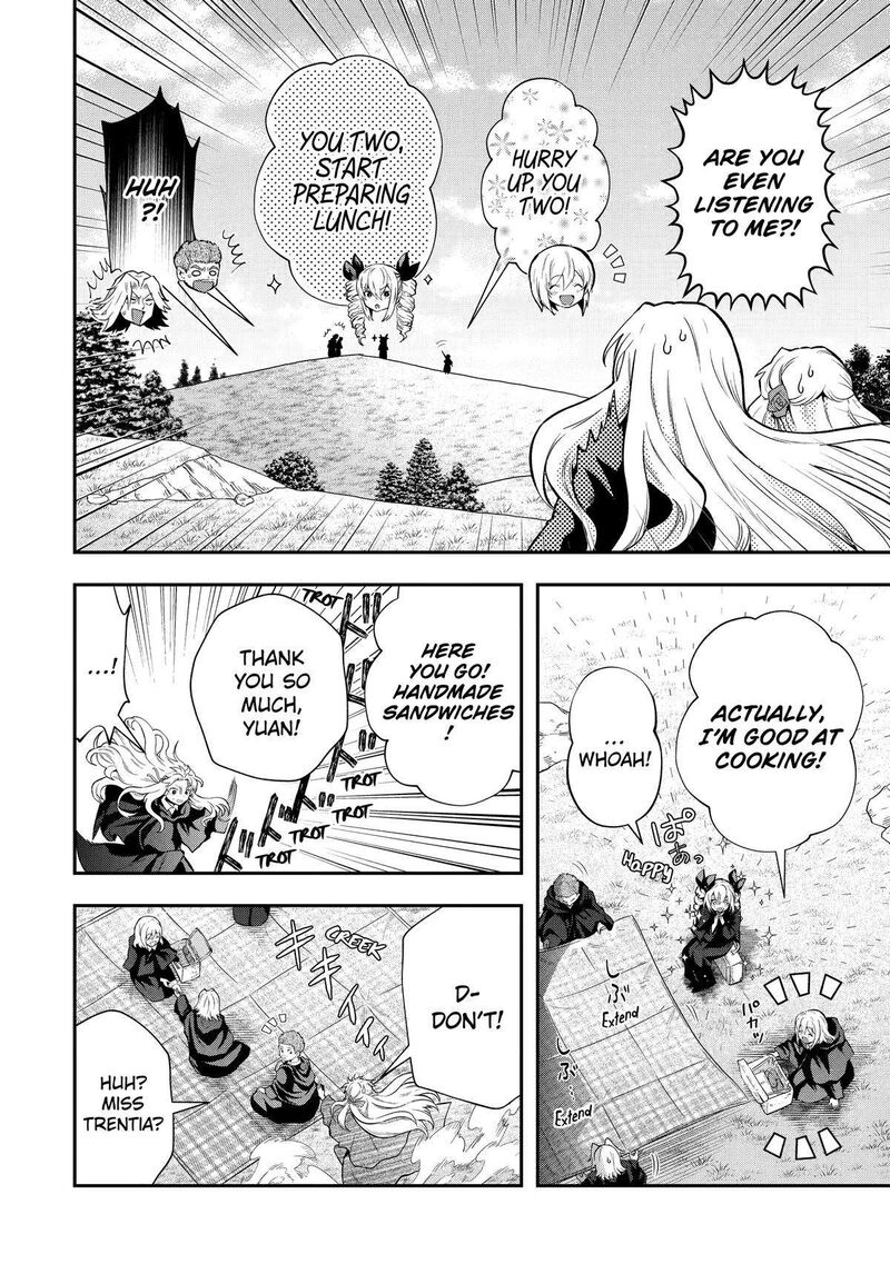 Sono Rettou Kishi Level 999 Chapter 15 Page 12
