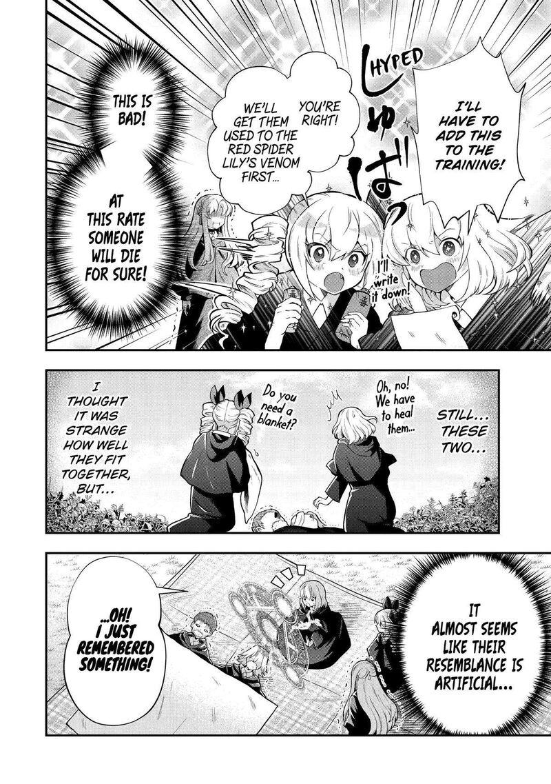 Sono Rettou Kishi Level 999 Chapter 15 Page 16