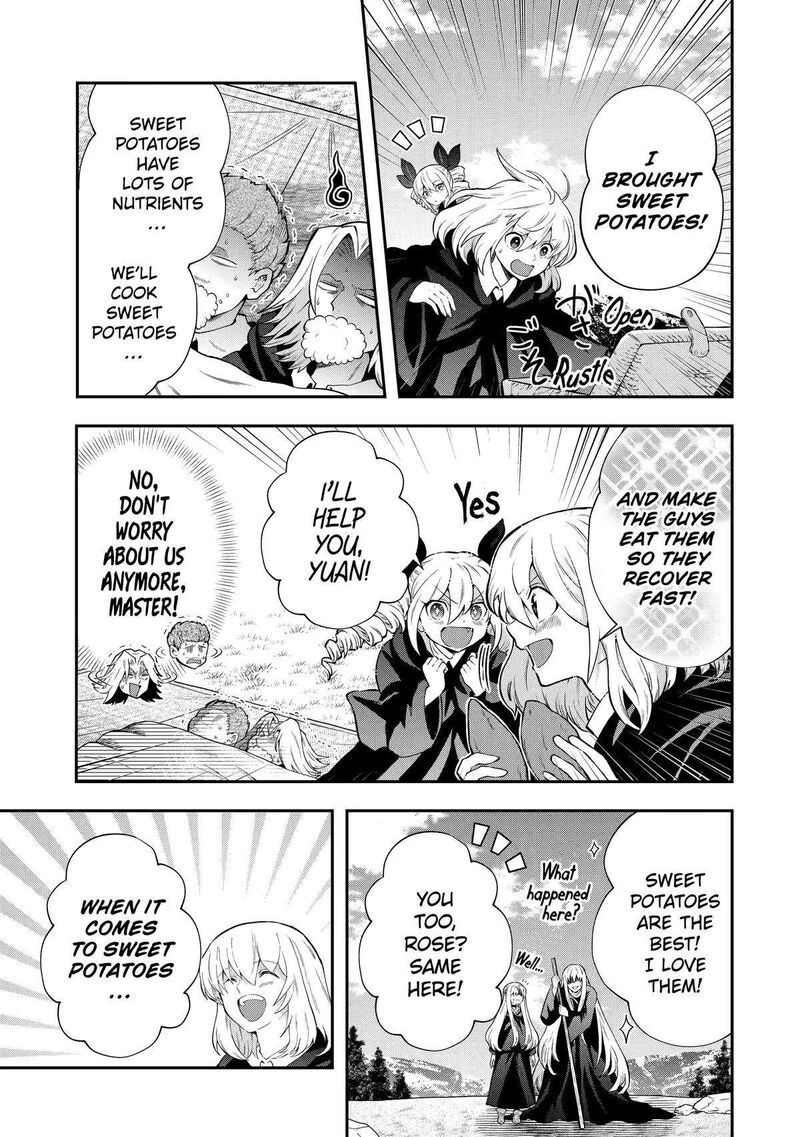 Sono Rettou Kishi Level 999 Chapter 15 Page 17