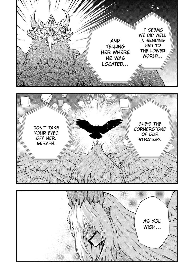Sono Rettou Kishi Level 999 Chapter 15 Page 2