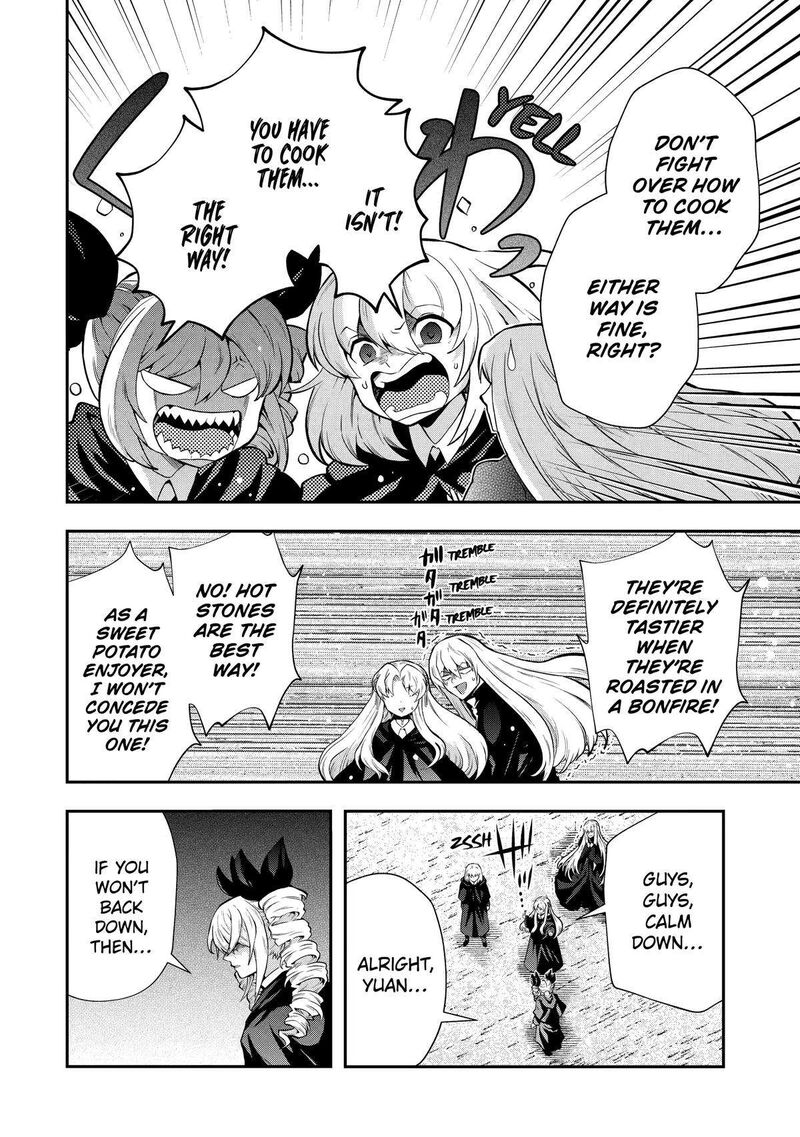 Sono Rettou Kishi Level 999 Chapter 15 Page 20