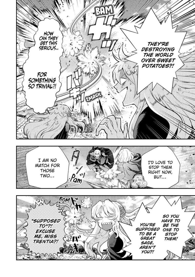 Sono Rettou Kishi Level 999 Chapter 15 Page 23