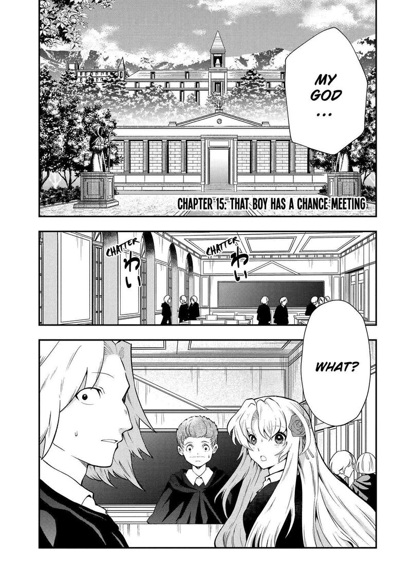 Sono Rettou Kishi Level 999 Chapter 15 Page 3