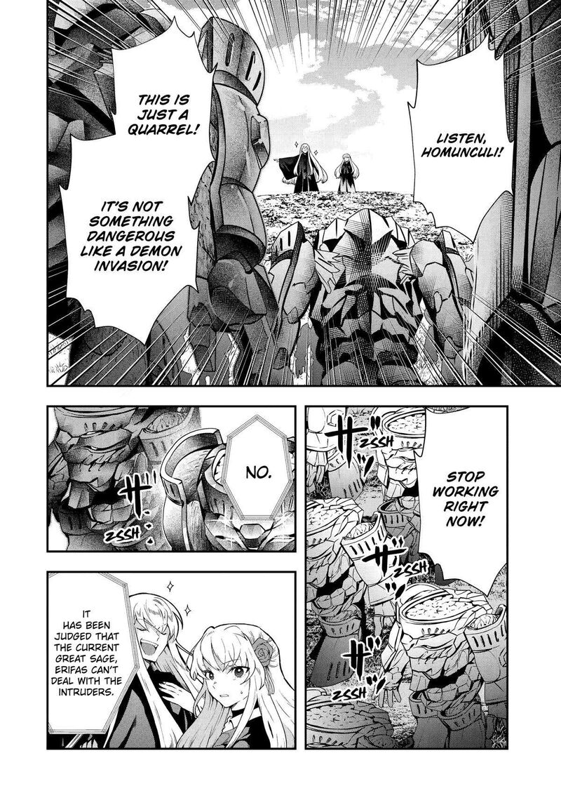 Sono Rettou Kishi Level 999 Chapter 15 Page 33