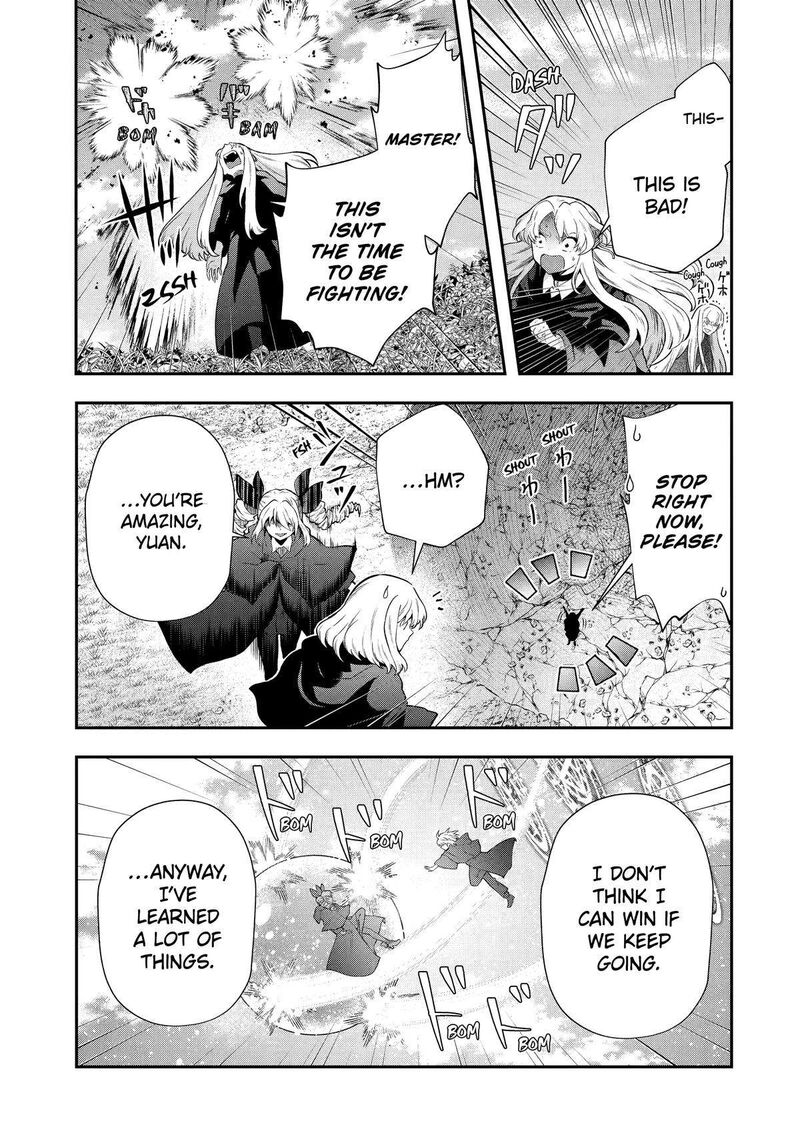 Sono Rettou Kishi Level 999 Chapter 15 Page 36