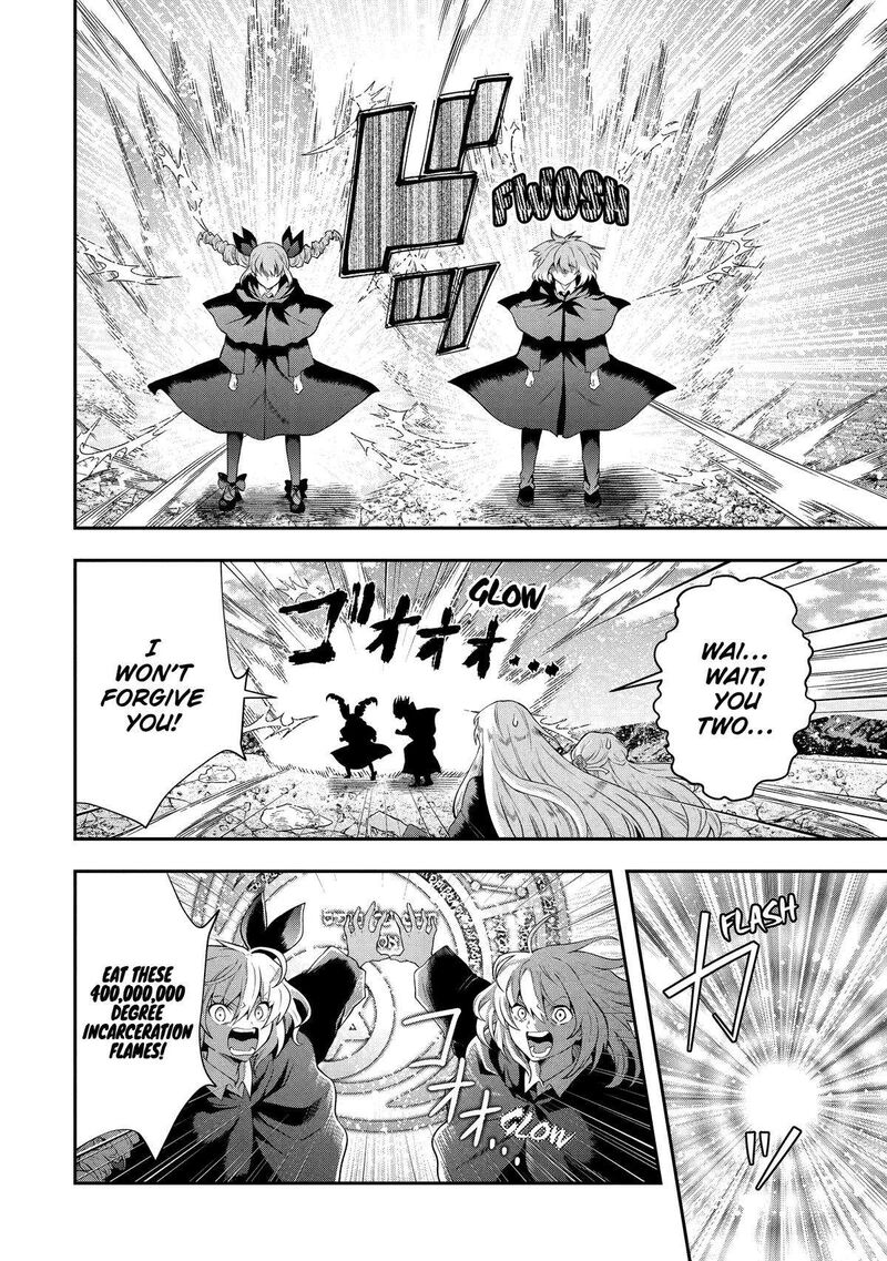 Sono Rettou Kishi Level 999 Chapter 15 Page 39
