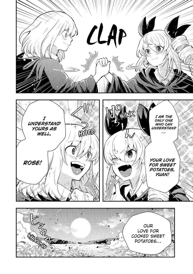 Sono Rettou Kishi Level 999 Chapter 15 Page 42