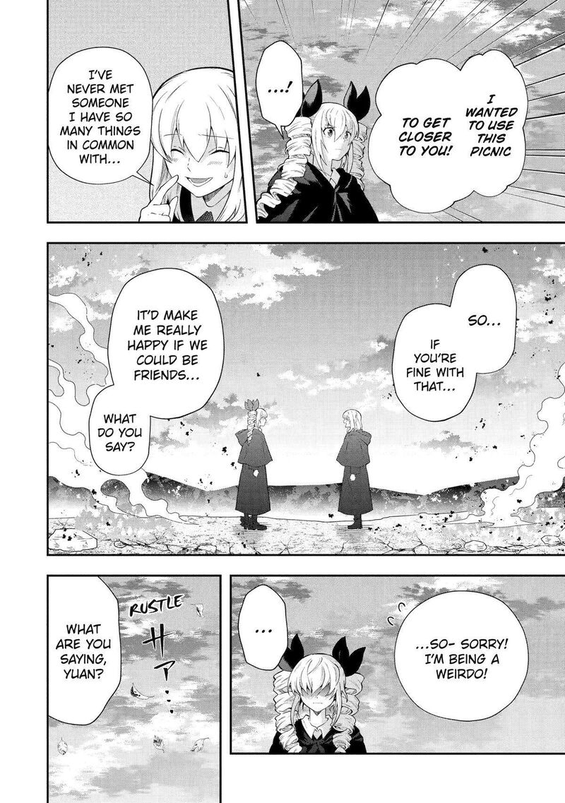 Sono Rettou Kishi Level 999 Chapter 15 Page 44