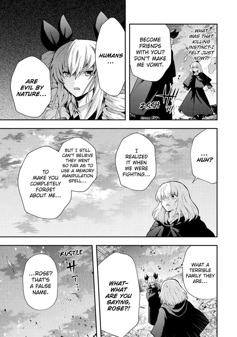 Sono Rettou Kishi Level 999 Chapter 15 Page 47