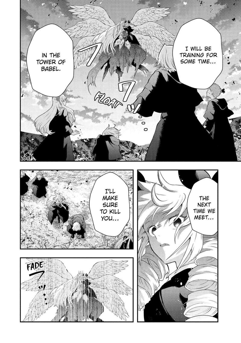 Sono Rettou Kishi Level 999 Chapter 15 Page 52