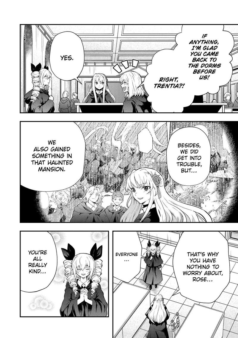 Sono Rettou Kishi Level 999 Chapter 15 Page 6
