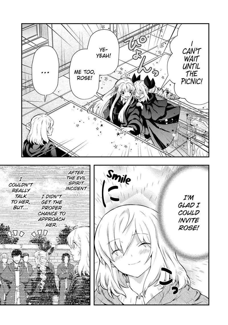 Sono Rettou Kishi Level 999 Chapter 15 Page 7