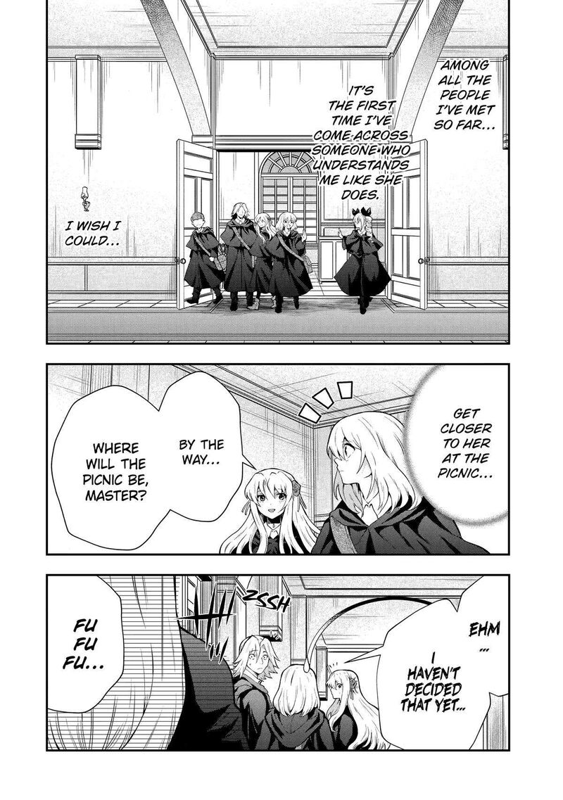 Sono Rettou Kishi Level 999 Chapter 15 Page 8