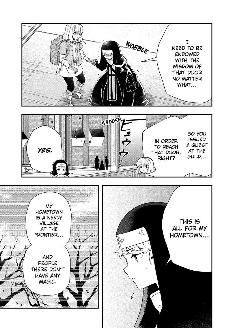 Sono Rettou Kishi Level 999 Chapter 17 Page 21