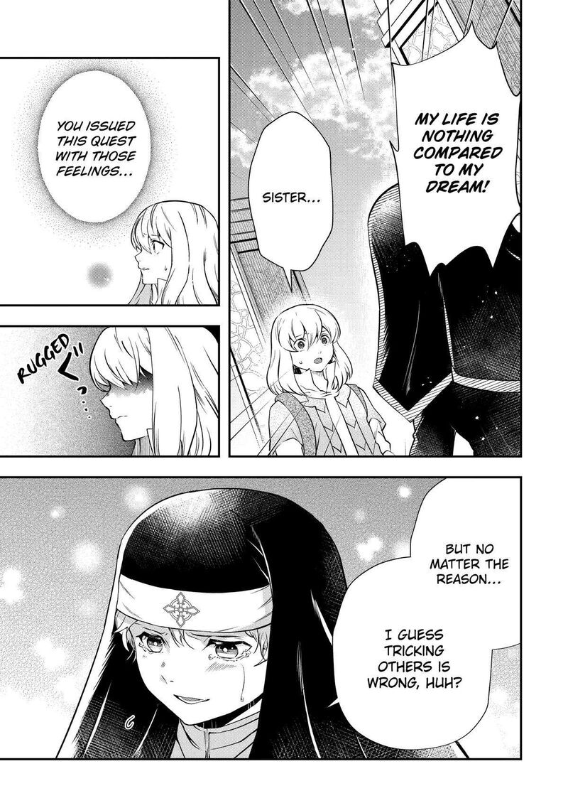 Sono Rettou Kishi Level 999 Chapter 17 Page 23