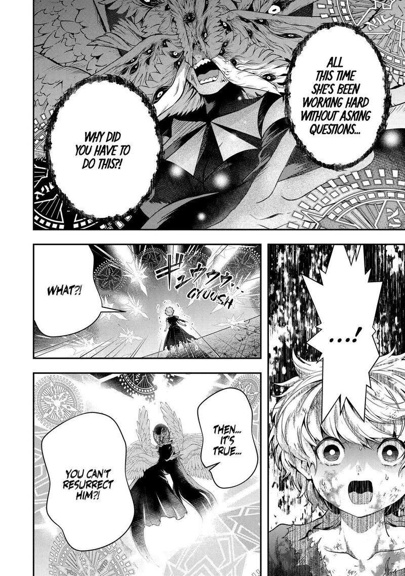 Sono Rettou Kishi Level 999 Chapter 18 Page 48