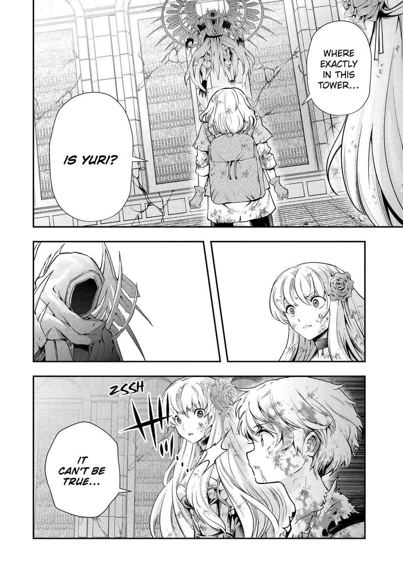 Sono Rettou Kishi Level 999 Chapter 19 Page 10