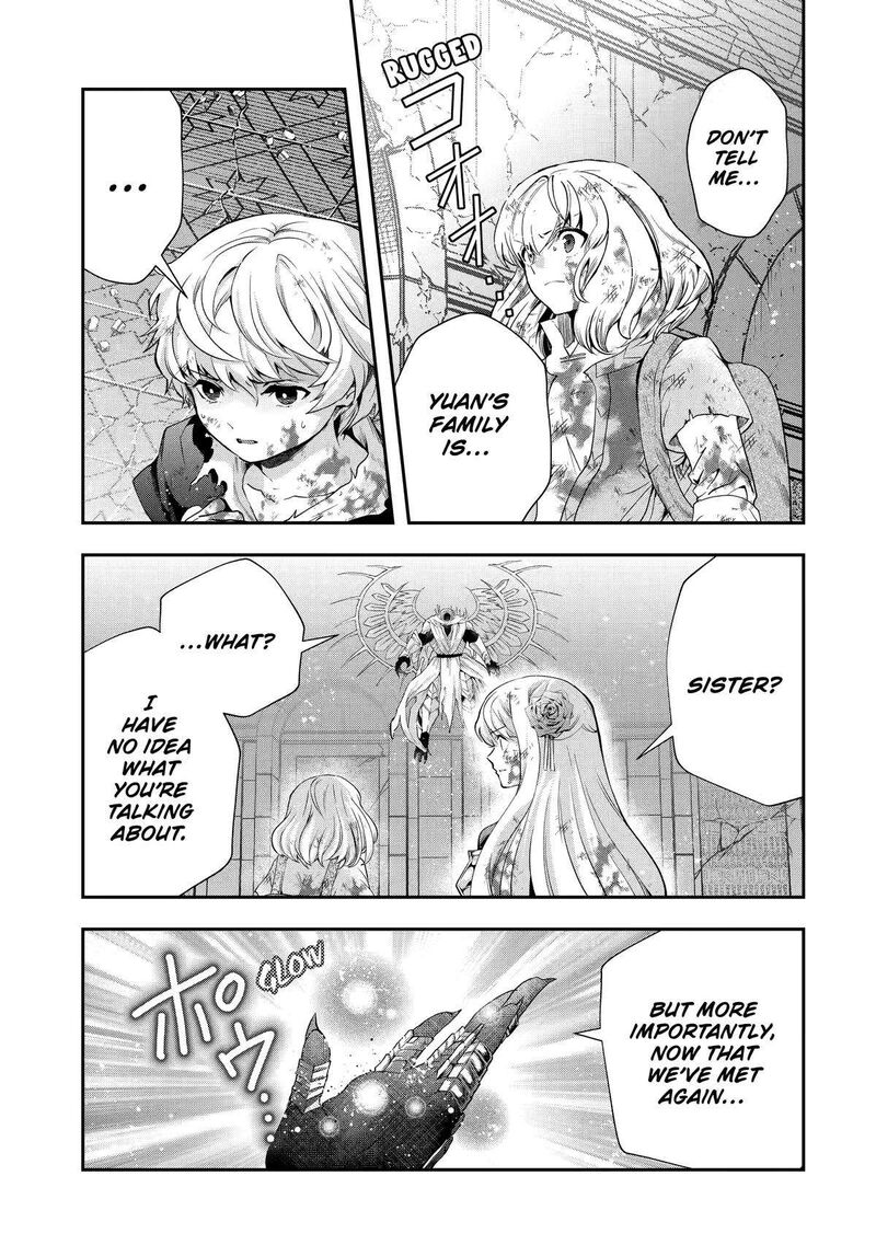 Sono Rettou Kishi Level 999 Chapter 19 Page 11