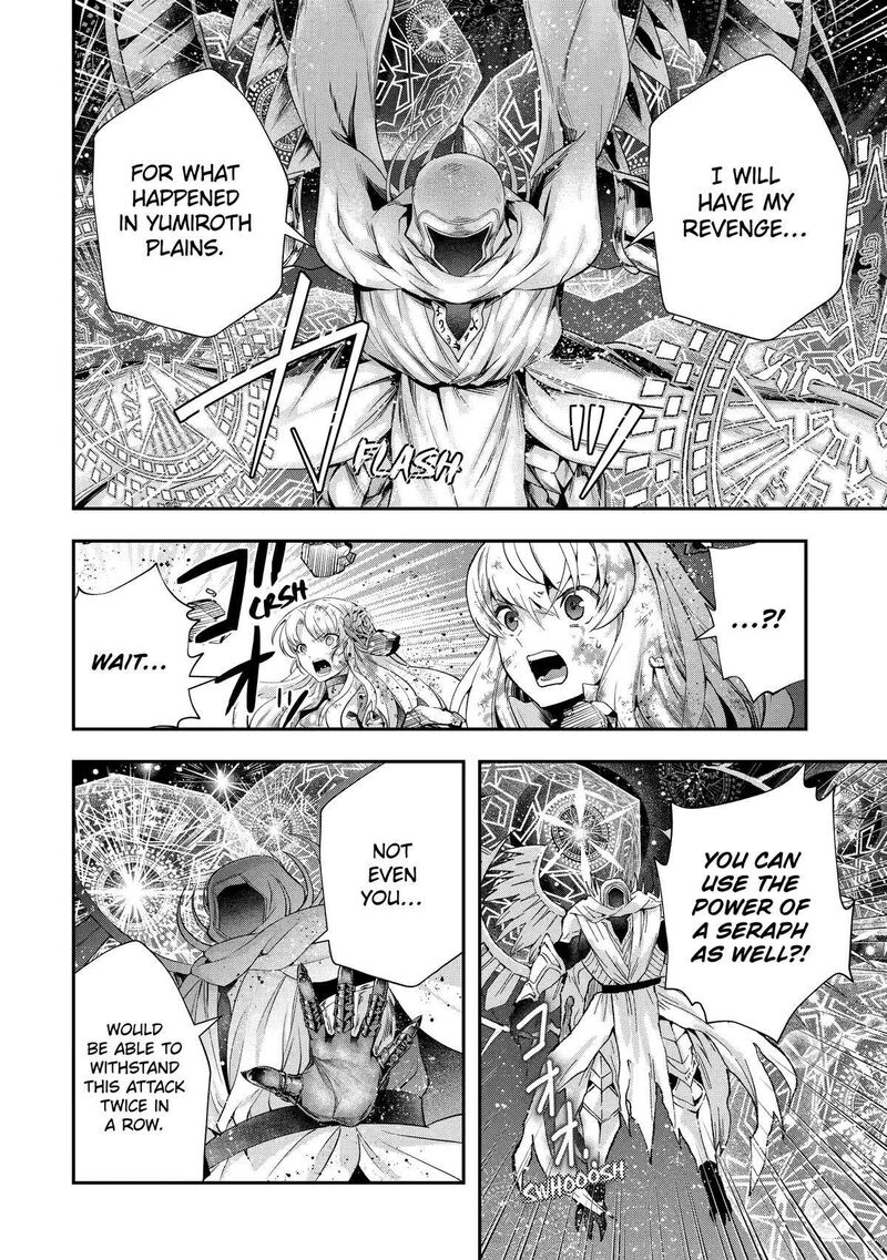Sono Rettou Kishi Level 999 Chapter 19 Page 12