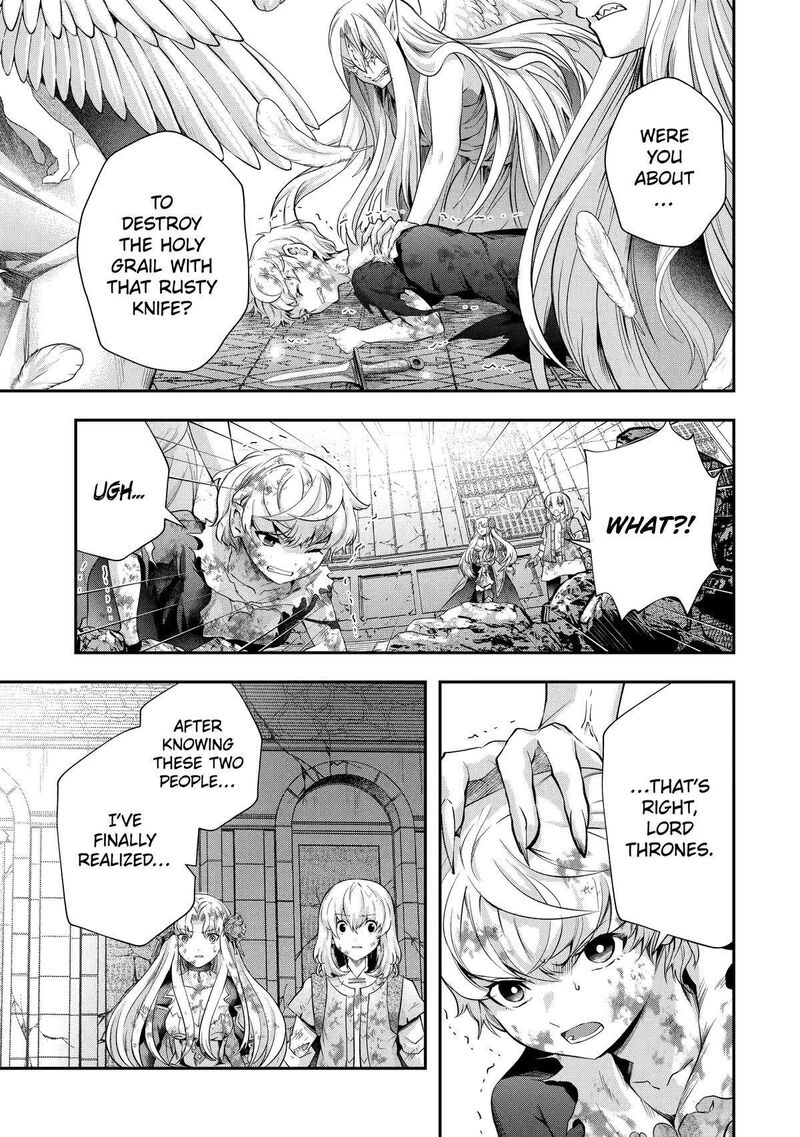 Sono Rettou Kishi Level 999 Chapter 19 Page 15
