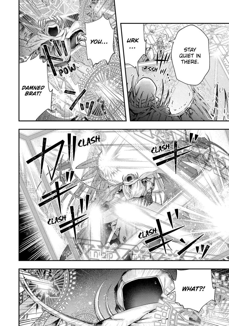 Sono Rettou Kishi Level 999 Chapter 19 Page 18