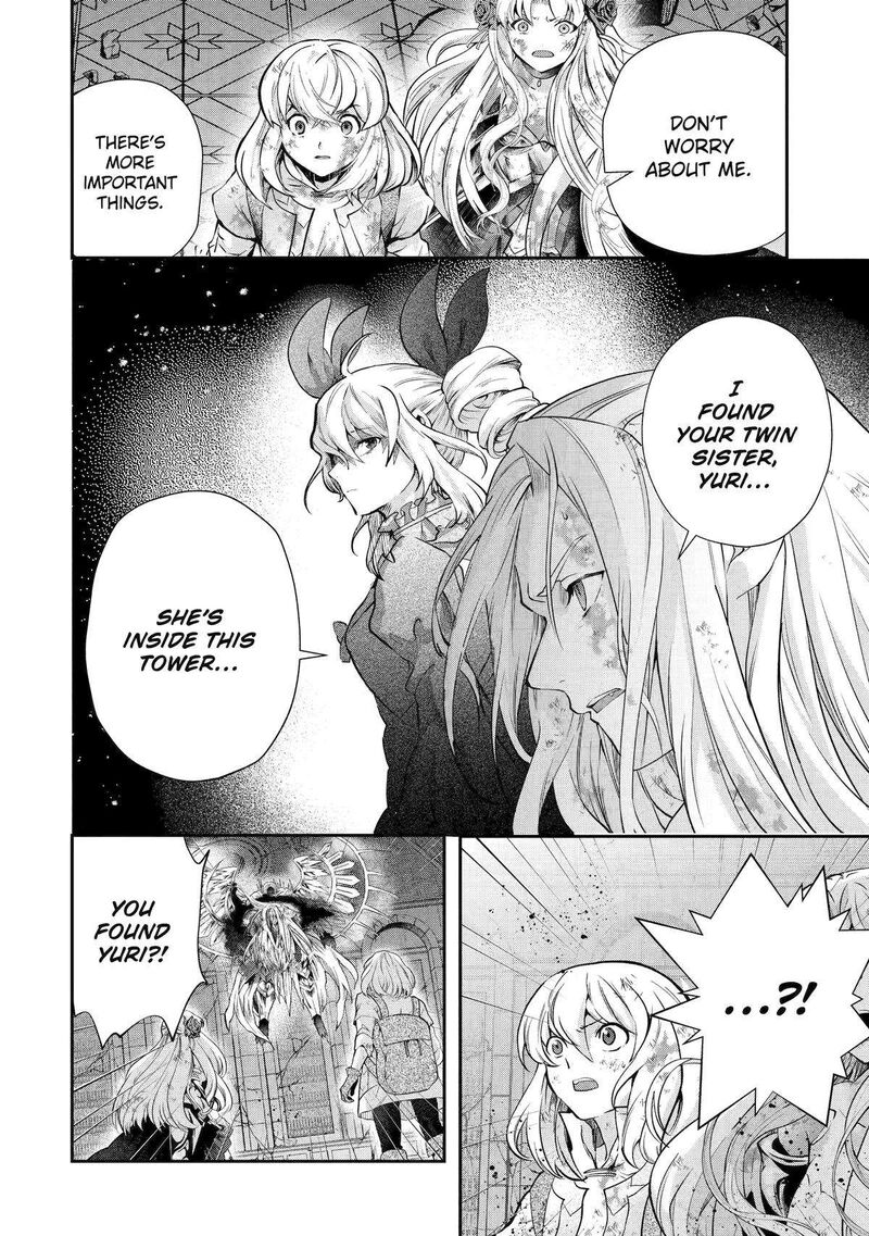 Sono Rettou Kishi Level 999 Chapter 19 Page 2