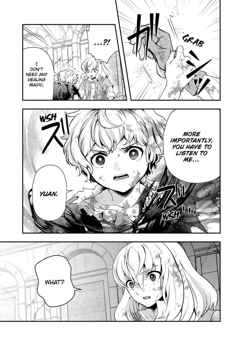 Sono Rettou Kishi Level 999 Chapter 19 Page 21