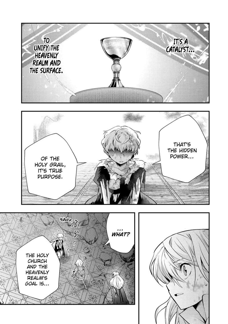 Sono Rettou Kishi Level 999 Chapter 19 Page 23