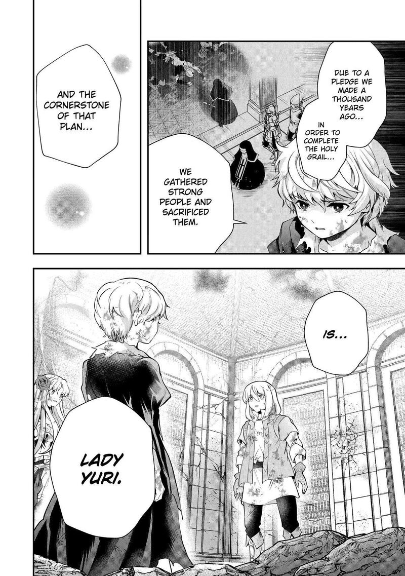 Sono Rettou Kishi Level 999 Chapter 19 Page 26