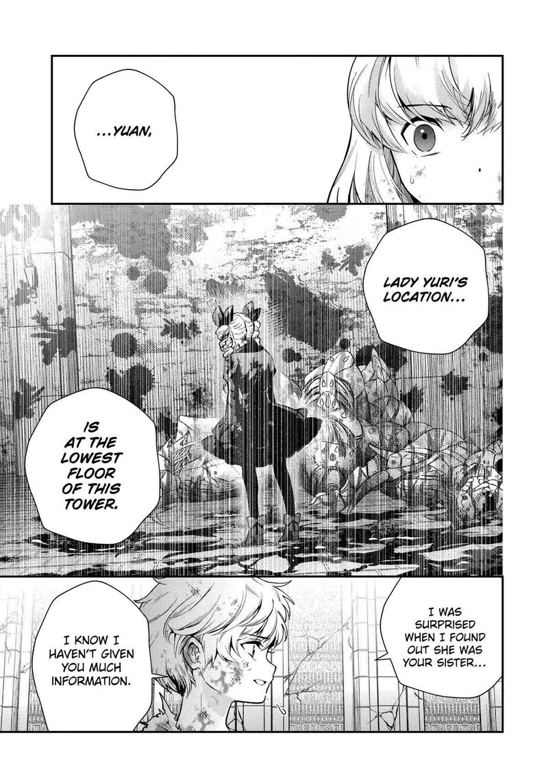 Sono Rettou Kishi Level 999 Chapter 19 Page 27