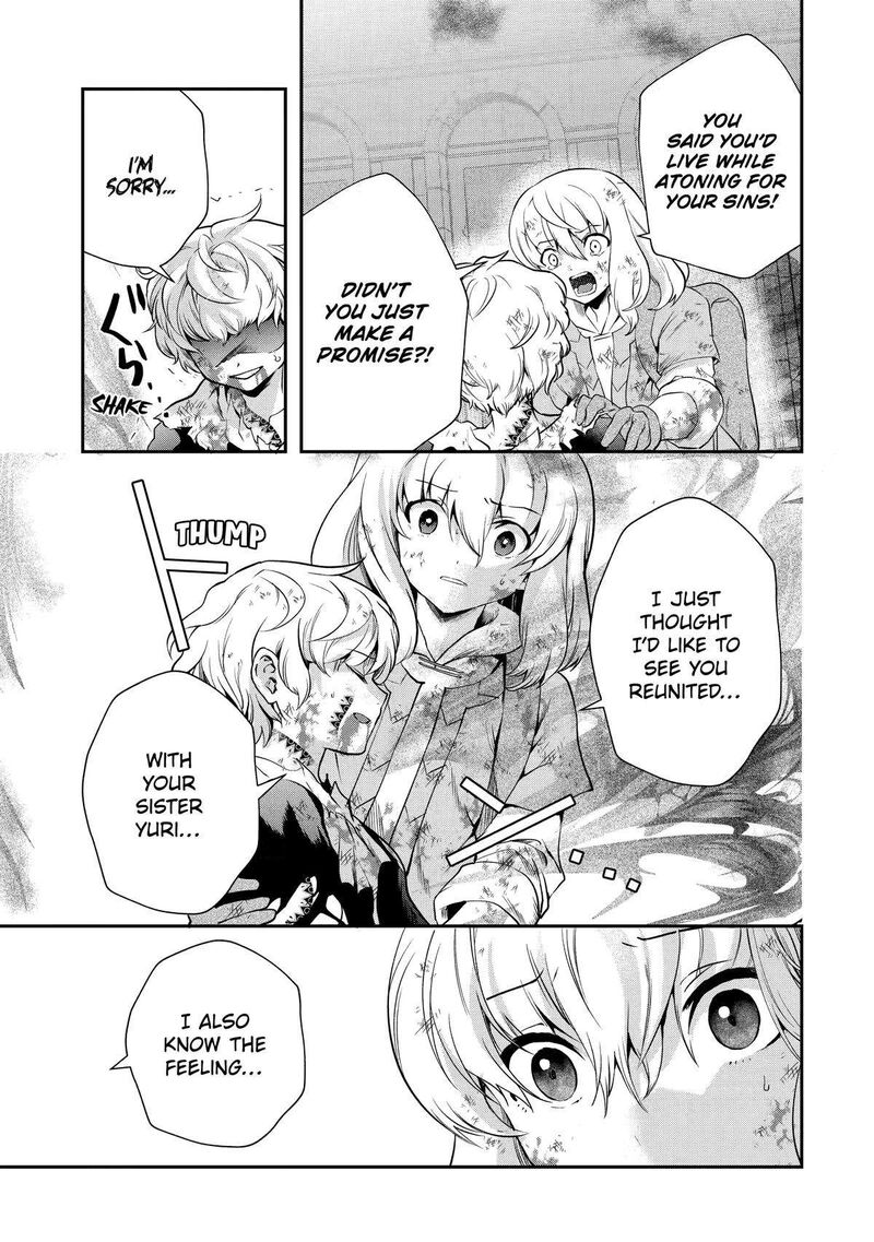 Sono Rettou Kishi Level 999 Chapter 19 Page 35