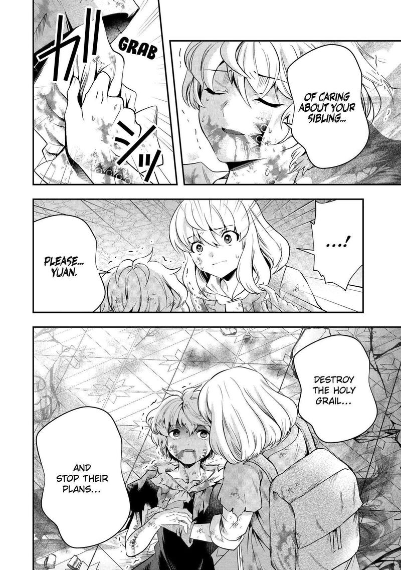 Sono Rettou Kishi Level 999 Chapter 19 Page 36
