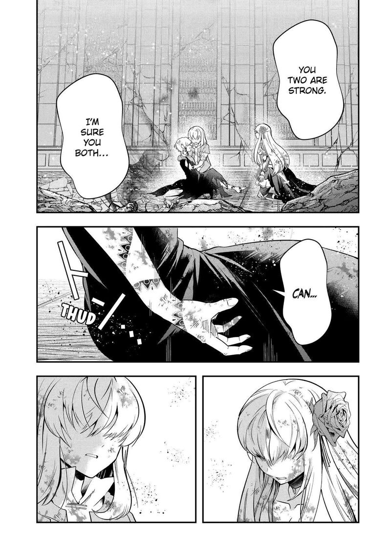 Sono Rettou Kishi Level 999 Chapter 19 Page 37
