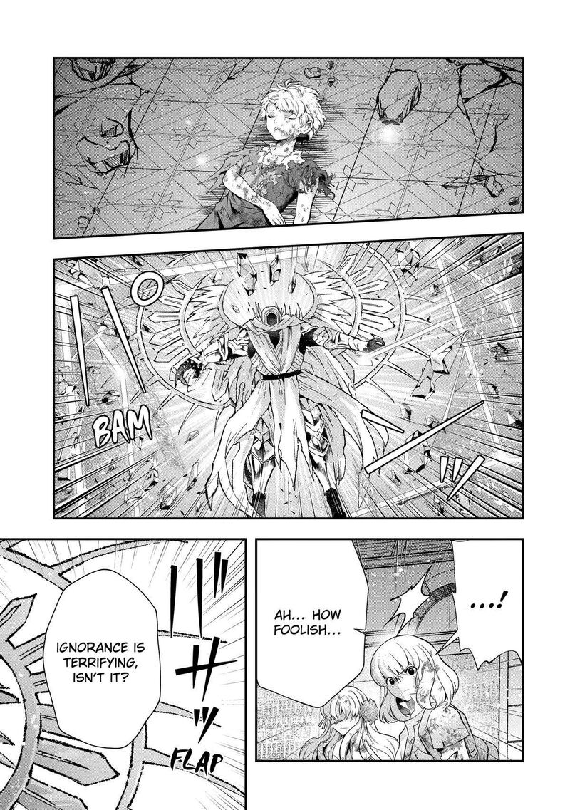 Sono Rettou Kishi Level 999 Chapter 19 Page 43