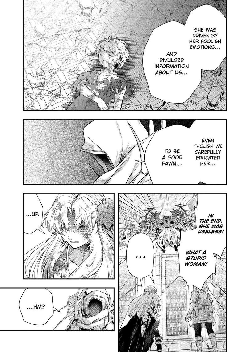Sono Rettou Kishi Level 999 Chapter 19 Page 45