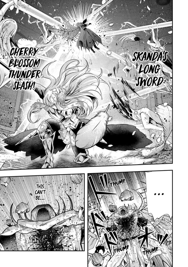 Sono Rettou Kishi Level 999 Chapter 19 Page 49