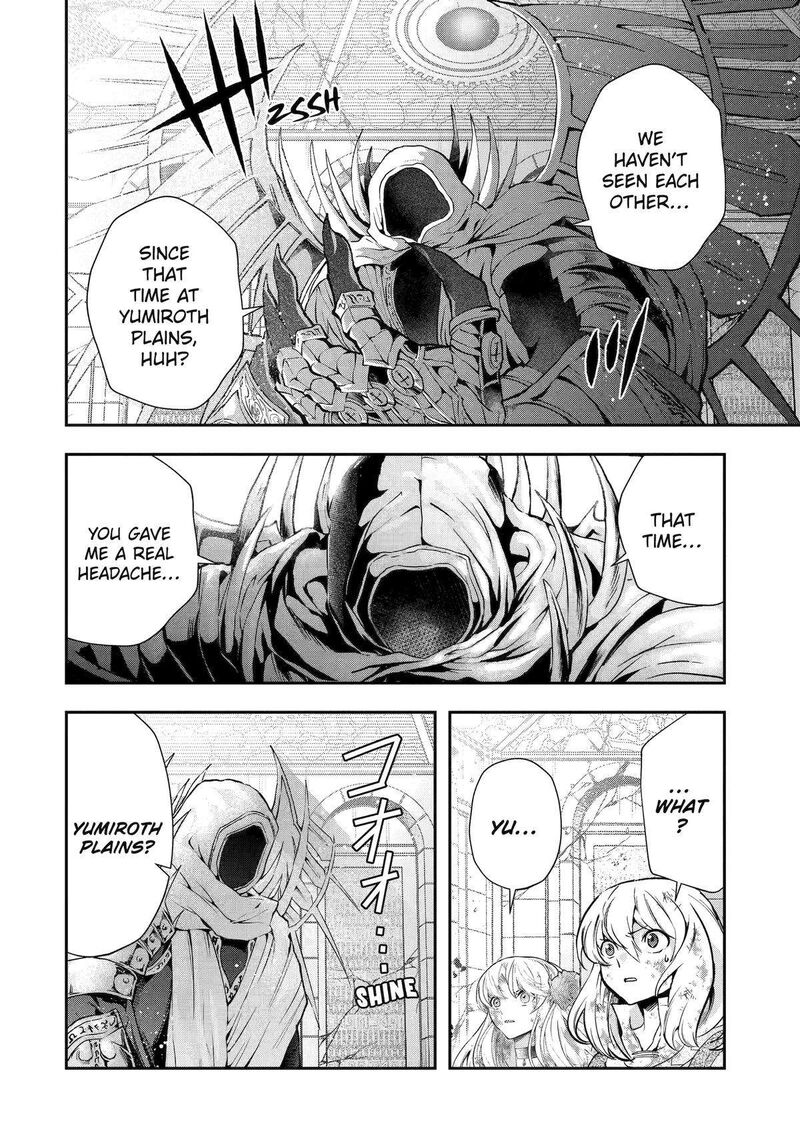 Sono Rettou Kishi Level 999 Chapter 19 Page 8