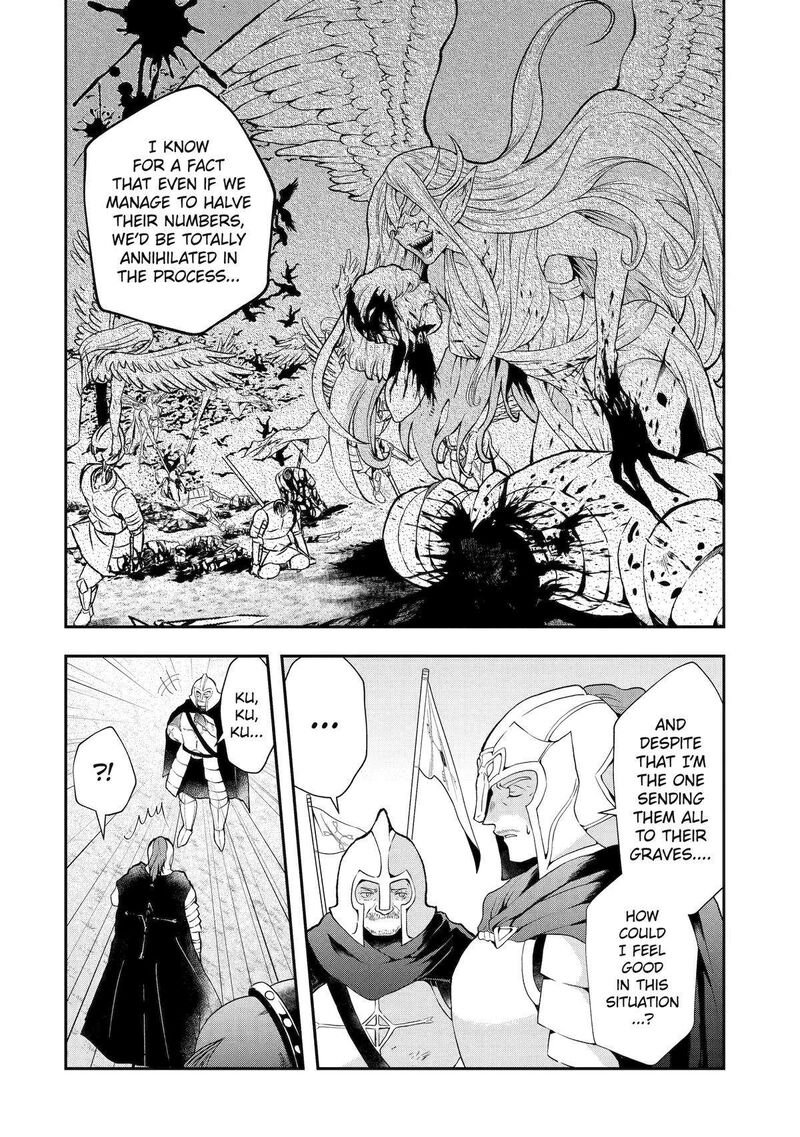 Sono Rettou Kishi Level 999 Chapter 2 Page 10