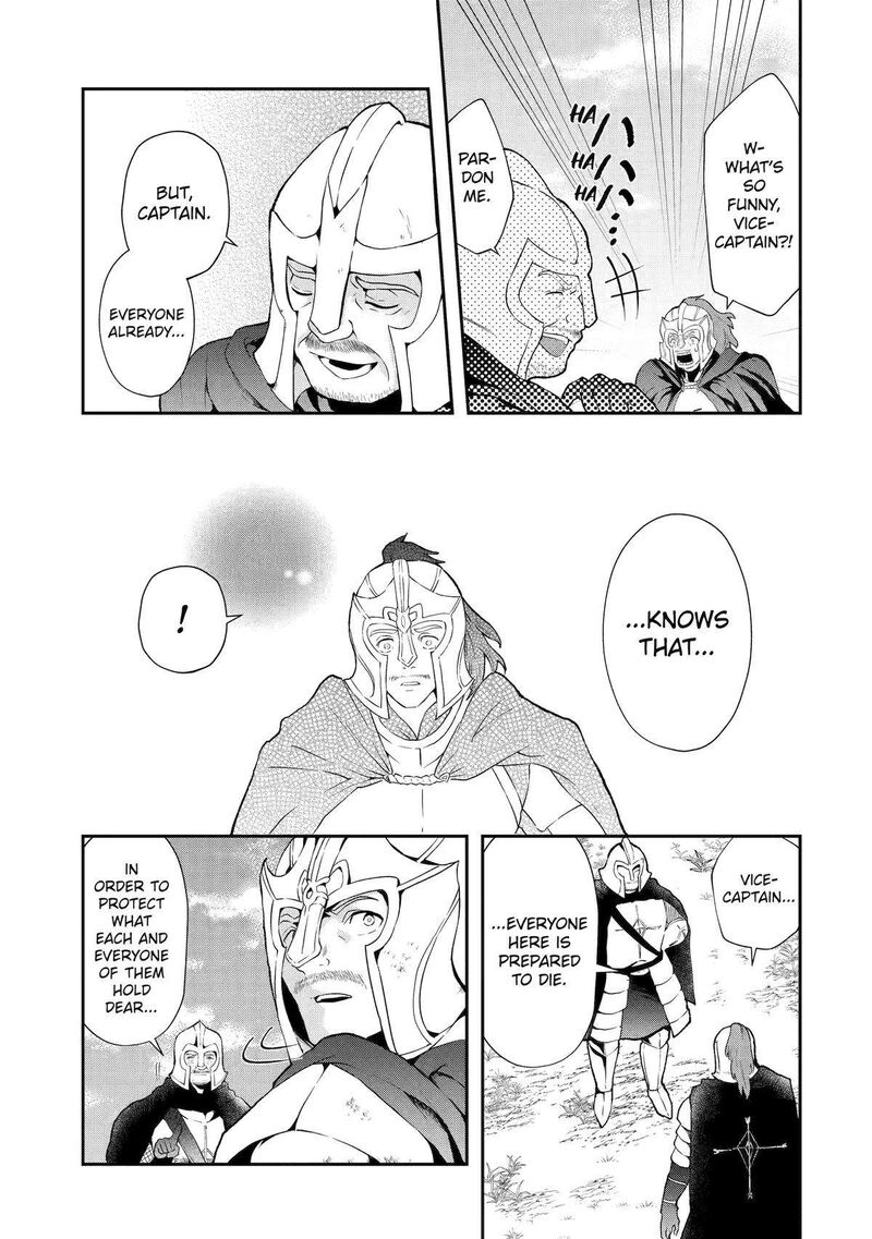 Sono Rettou Kishi Level 999 Chapter 2 Page 11