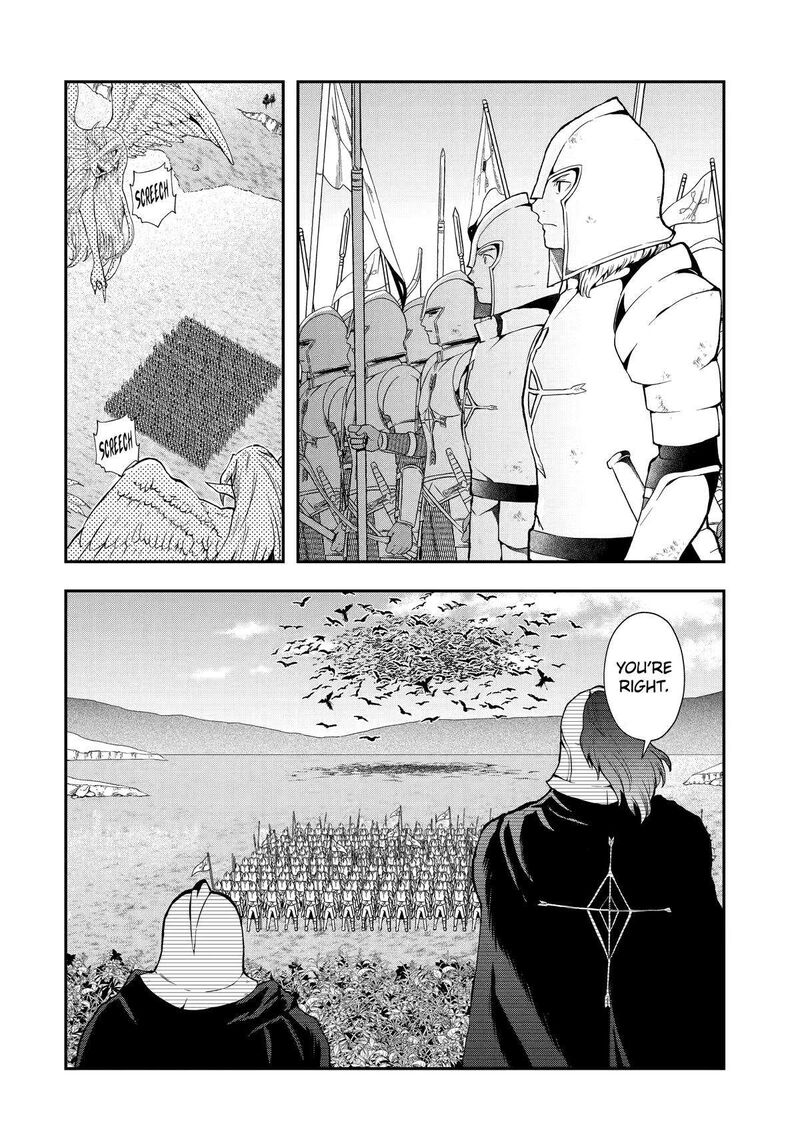 Sono Rettou Kishi Level 999 Chapter 2 Page 12