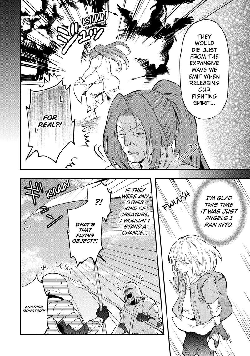 Sono Rettou Kishi Level 999 Chapter 2 Page 20