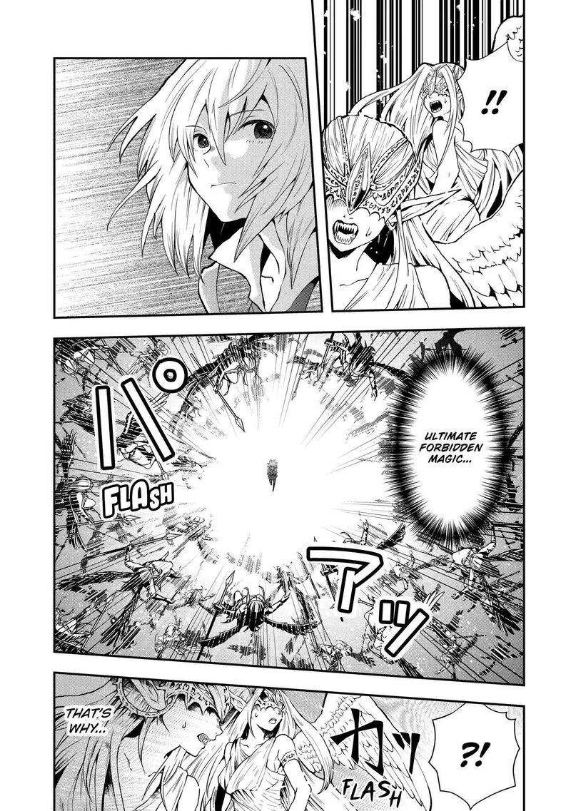 Sono Rettou Kishi Level 999 Chapter 2 Page 23