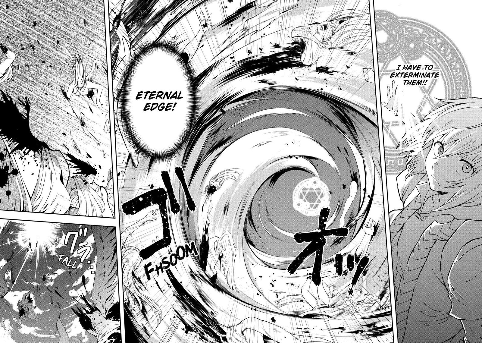 Sono Rettou Kishi Level 999 Chapter 2 Page 24