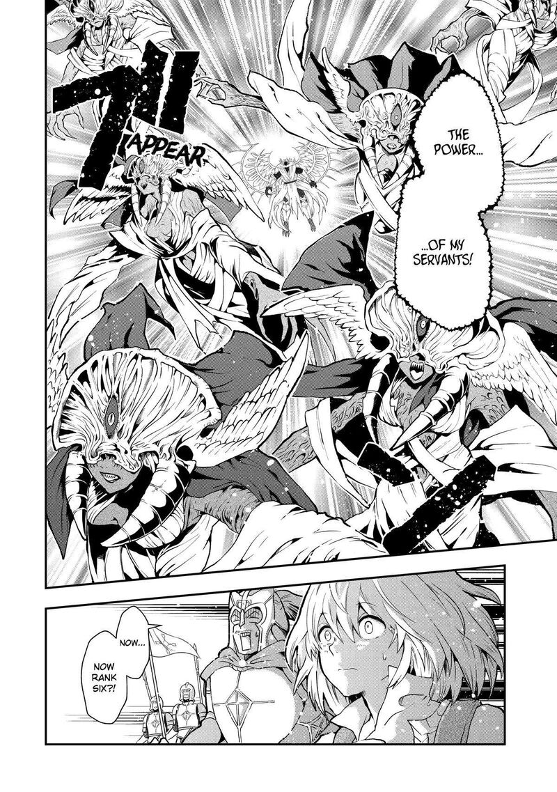 Sono Rettou Kishi Level 999 Chapter 2 Page 33