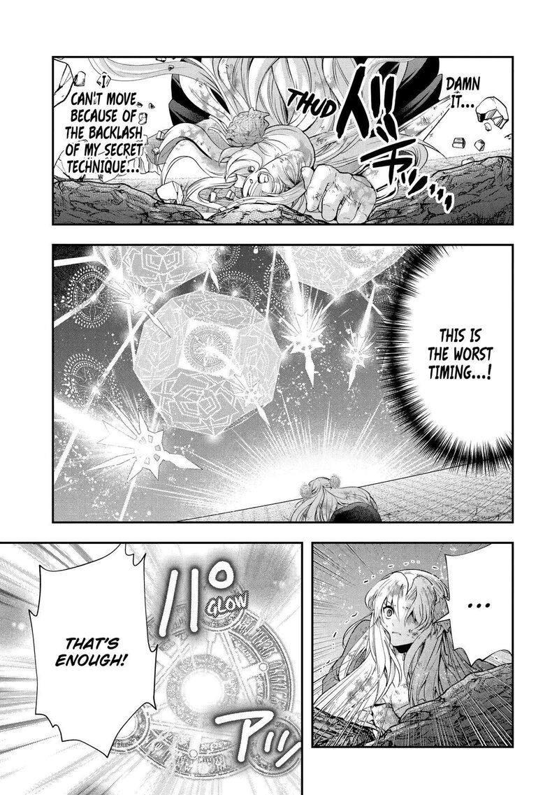 Sono Rettou Kishi Level 999 Chapter 20 Page 12