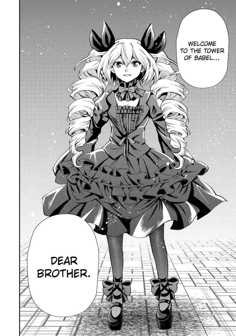 Sono Rettou Kishi Level 999 Chapter 21 Page 16