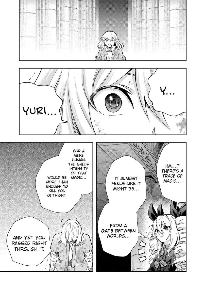 Sono Rettou Kishi Level 999 Chapter 21 Page 17