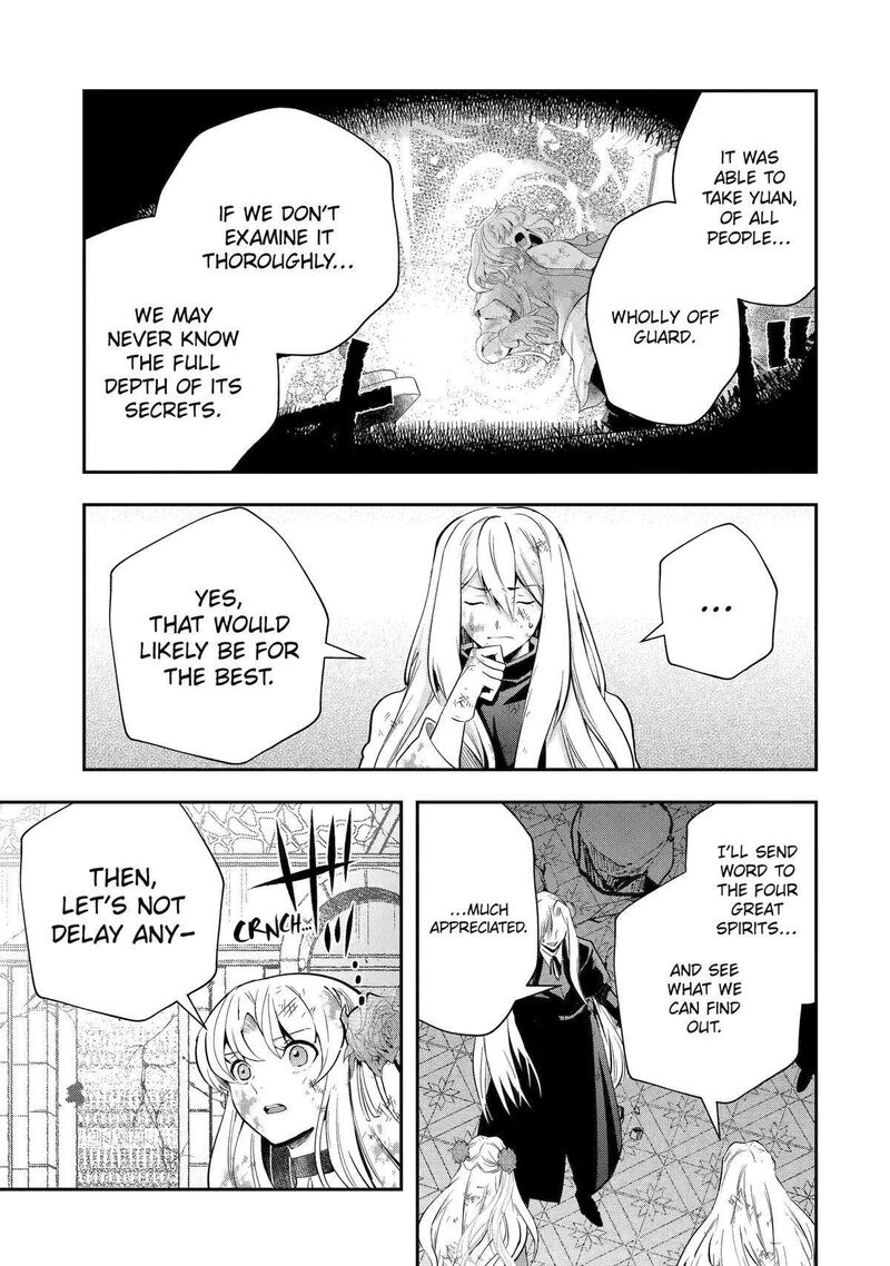 Sono Rettou Kishi Level 999 Chapter 21 Page 3