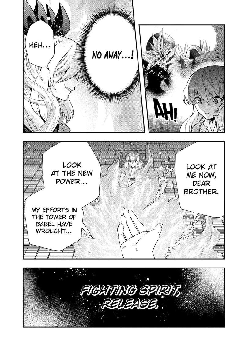 Sono Rettou Kishi Level 999 Chapter 21 Page 33