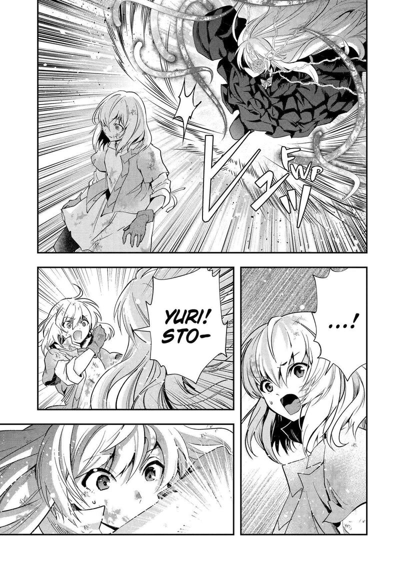 Sono Rettou Kishi Level 999 Chapter 21 Page 37
